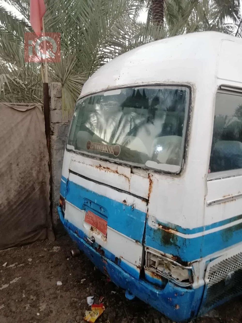 تۆیۆتا کۆستەر